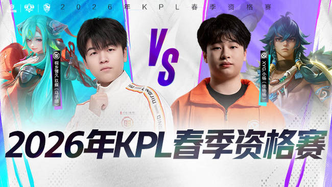 的历史新高 的历史新高