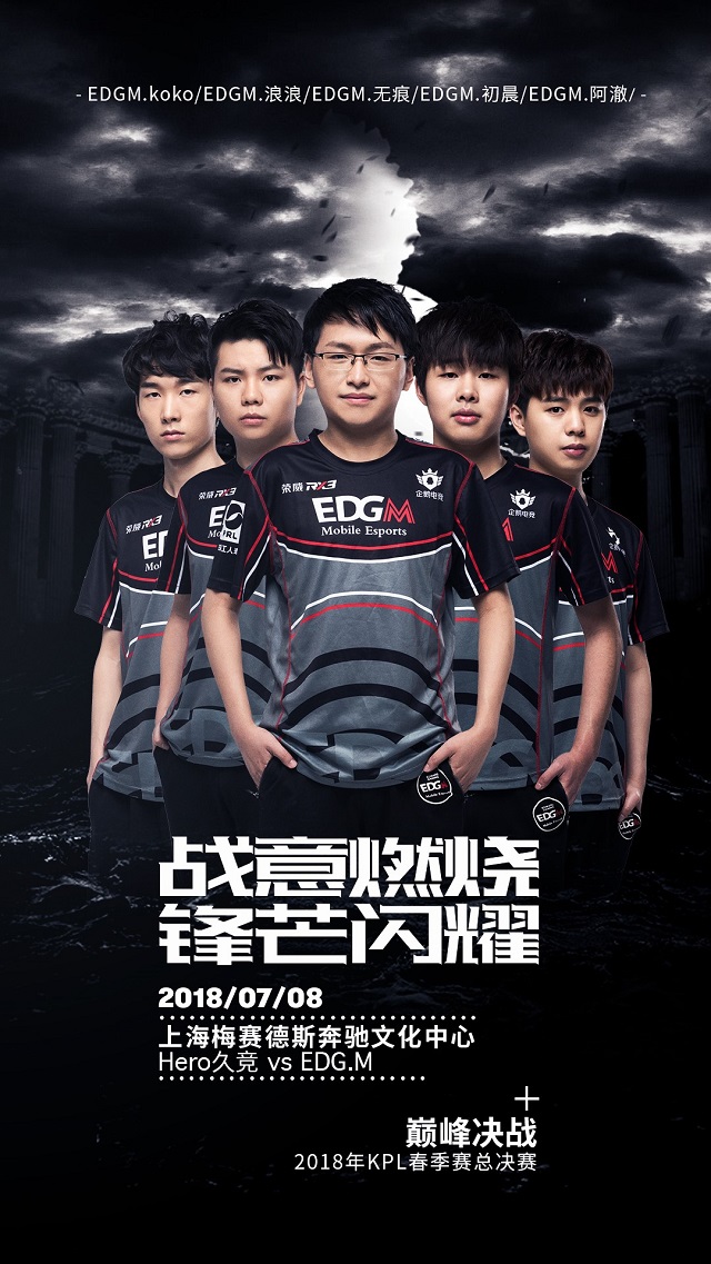 切尔西的胜 切尔西的胜