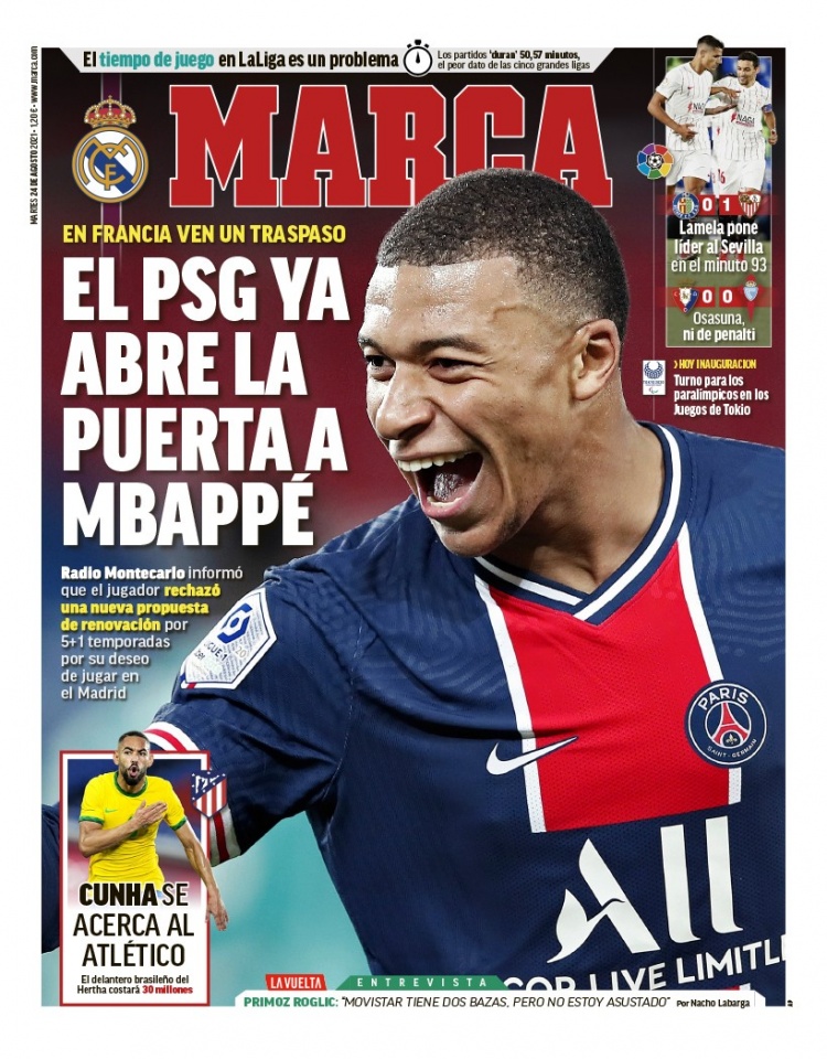 式的比赛 式的比赛