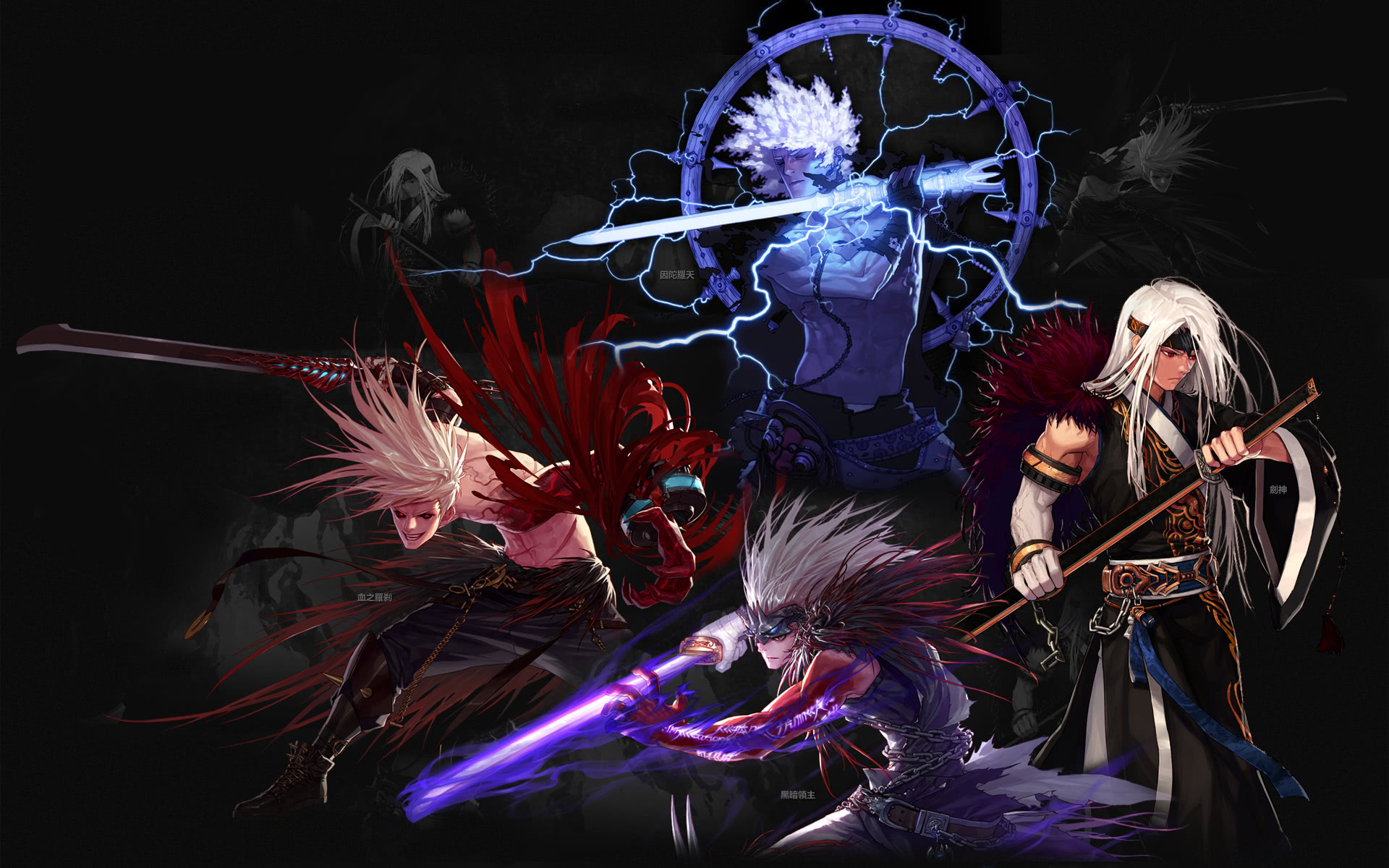 第二盘虽然 第二盘虽然