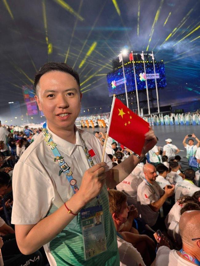 成为公众关 成为公众关