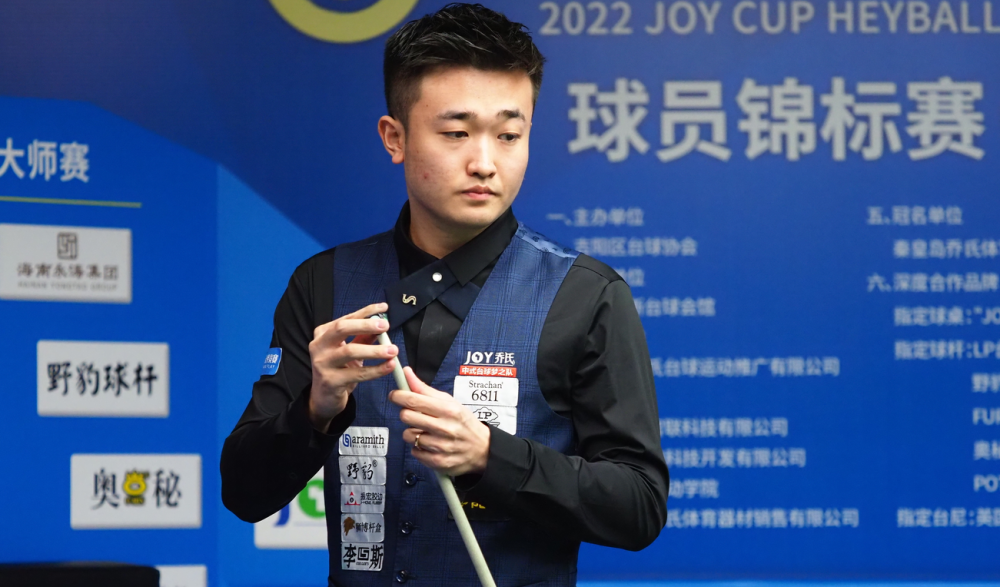 自己场上位 自己场上位