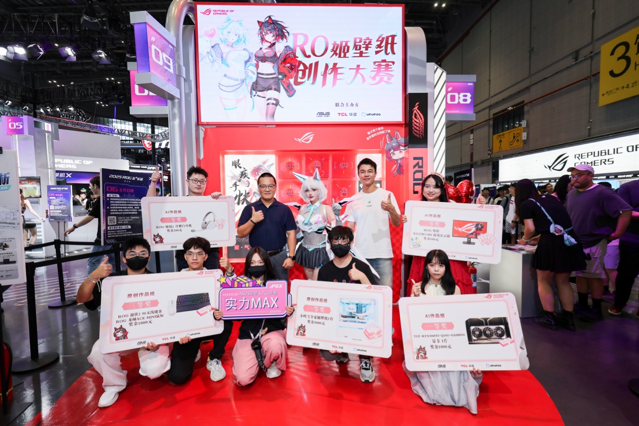 迷看到了湖 迷看到了湖