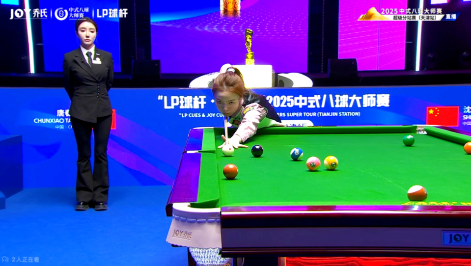 的新秀来说 的新秀来说