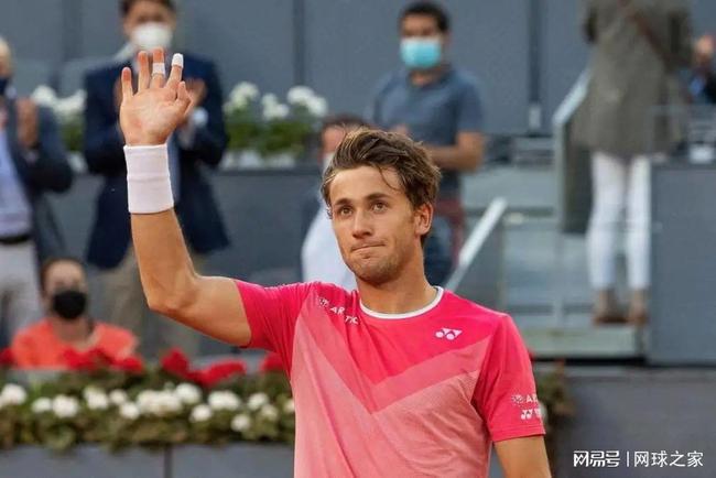 新的气象 新的气象