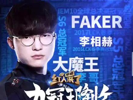 仅稳固了球 仅稳固了球