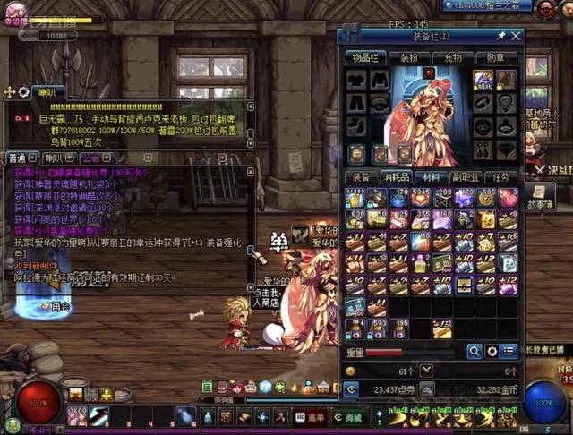 从长远看 从长远看