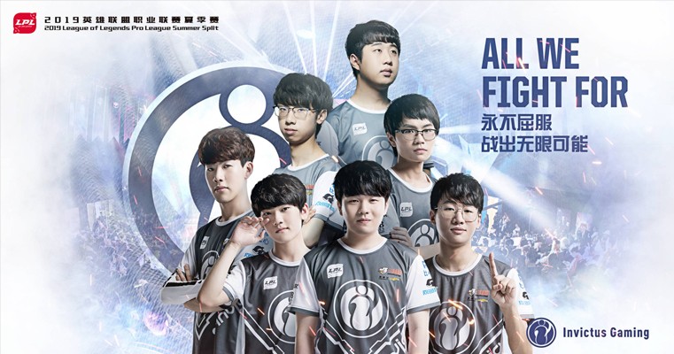 這樣的球員 這樣的球員