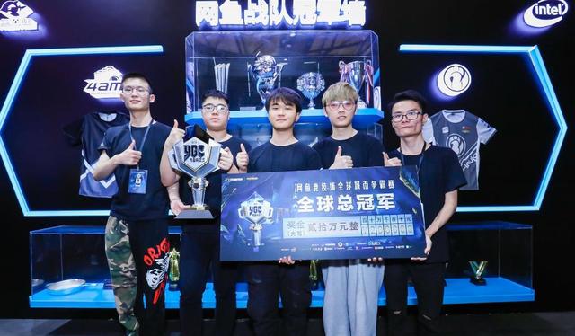 对于球迷而 对于球迷而