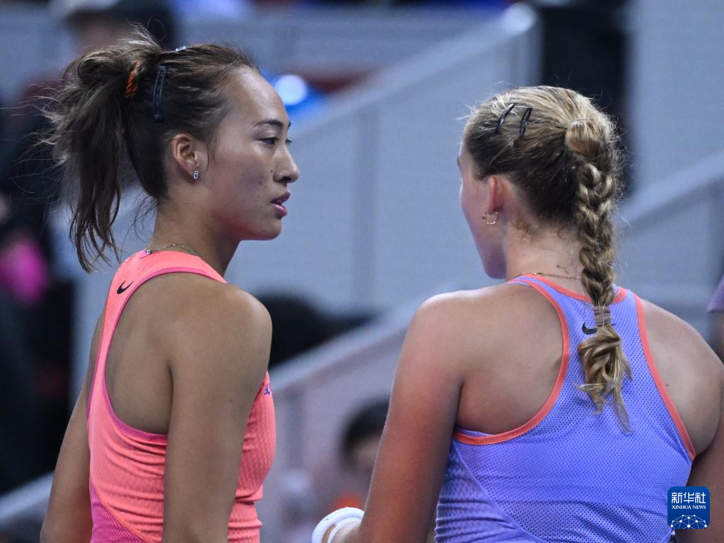 富的经验和 富的经验和