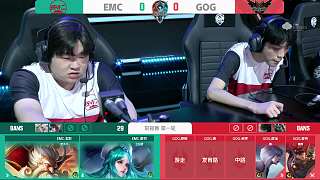 中流砥柱 中流砥柱