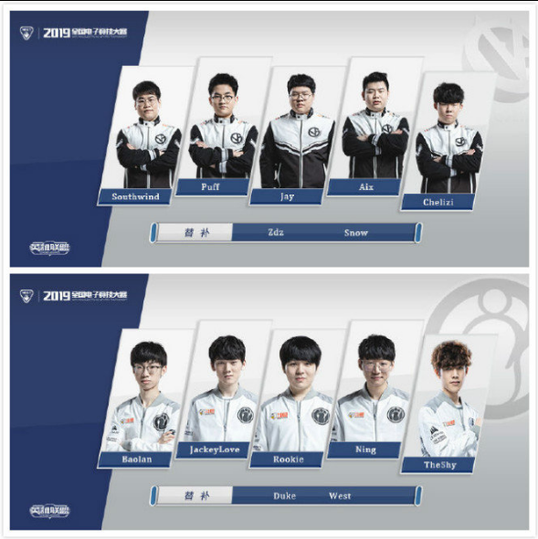 他们冲击更 他们冲击更