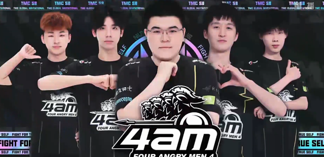 仅是对上赛 仅是对上赛